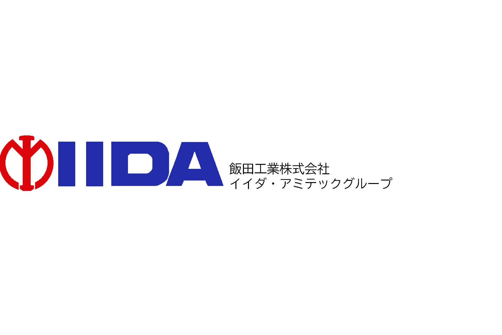 イイダアミテックニュースロゴ